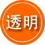 三江救援费用合理